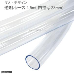 オーバーフロー用ホースの商品一覧 通販 Yahoo ショッピング