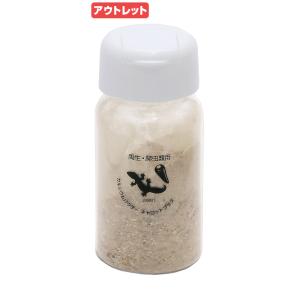 賞味期限：２０２４年０６月２０日　カルシウムパウダー　キャロットプラス　５０ｇ　両生・爬虫類専用　飼料添加剤　爬虫類　サプリメント　添加剤　訳あり｜chanet