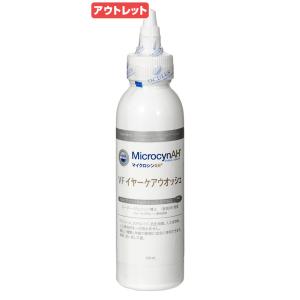 賞味期限：２０２４年０７月０２日　マイクロシンＡＨ　ＶＦイアーケアウォッシュ　１２０ｍｌ　訳あり｜chanet