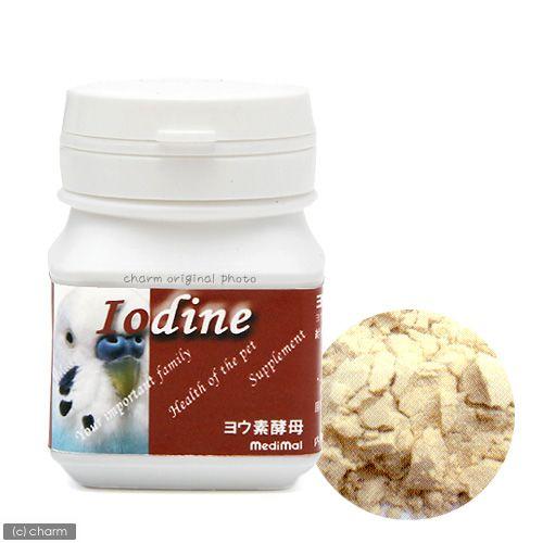 メディマル　ヨウ素酵母・バード　１５ｇ　鳥　サプリメント