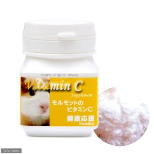 メディマル モルモットのビタミンＣ ４０ｇ サプリメント