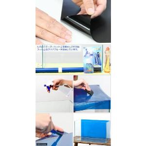 バックスクリーン ARTI(アルティ)60 ジ...の詳細画像2