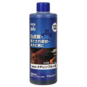 消費期限:2026年5月31日 動物用医薬品 ...の詳細画像1