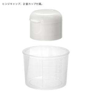 消費期限:2026年5月31日 動物用医薬品 ...の詳細画像4