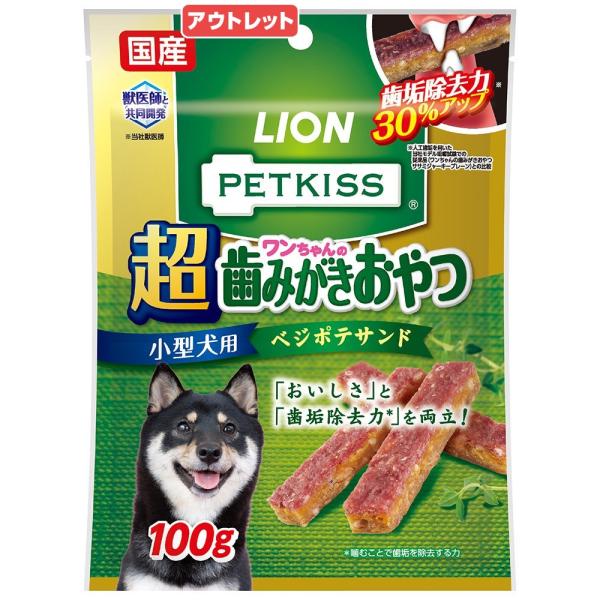 消費期限：２０２６年０９月３０日　ライオン　ペットキッス　ＰＥＴＫＩＳＳ　ワンちゃんの超歯みがきおや...