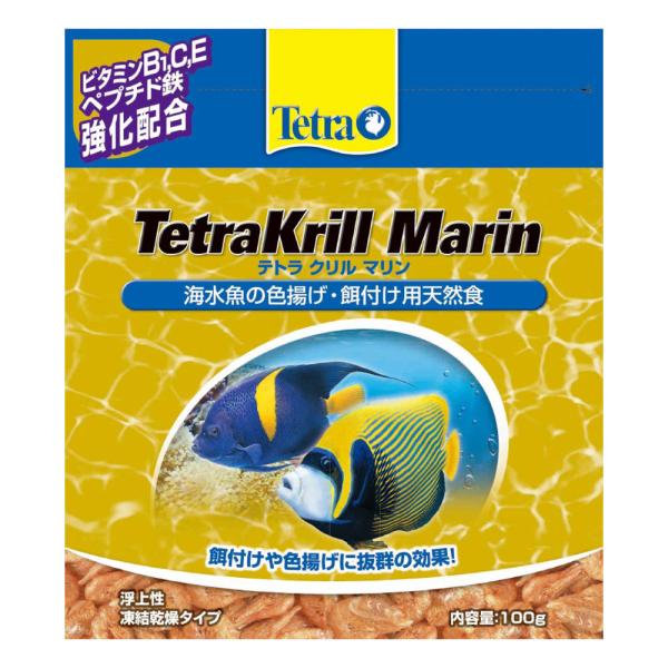 テトラ　クリルマリン　１００ｇ　海水魚　餌　色上げ　餌付け　天然餌