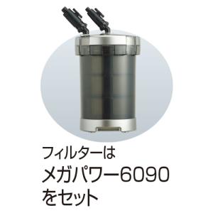 GEX 60cm水槽セット グラステリア600...の詳細画像2