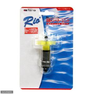 マメデザイン マメスキマー3 （mame skimmer3