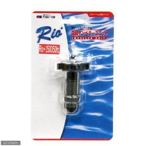 カミハタ 水中ポンプ Rio＋（リオプラス） 3100 50Hz 流量