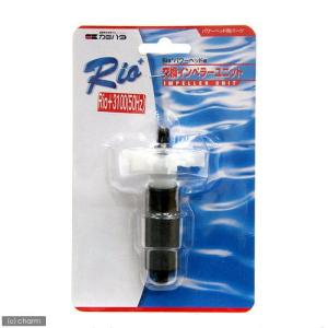 カミハタ 水中ポンプ Rio＋（リオプラス） 3100 50Hz 流量