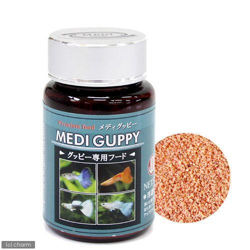 日本動物薬品　ニチドウ　プレミアムフード　メディグッピー　３０ｇ　餌　エサ