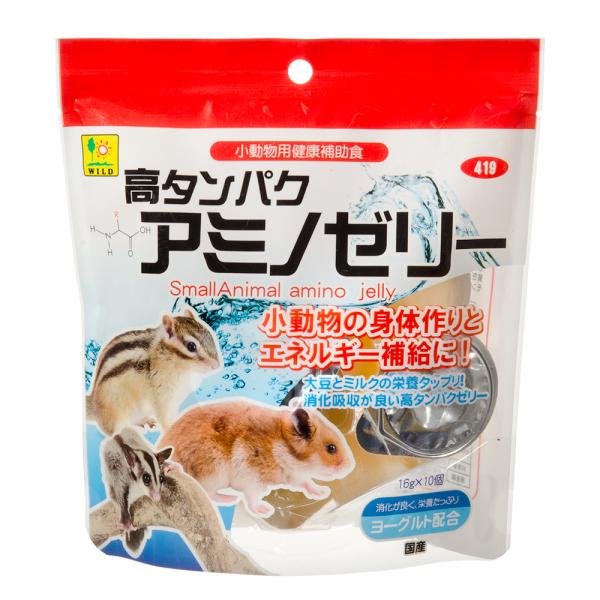 三晃商会　高タンパク・アミノゼリー　１６ｇ×１０個