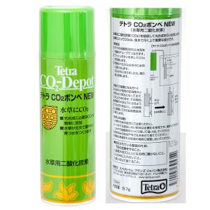 テトラ CO2ボンベNEW 3本パック 水草成...の詳細画像1