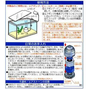 コトブキ工芸 本体 ろかドーム M 40〜45...の詳細画像2
