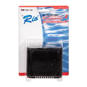 カミハタ 水中ポンプ Rio＋（リオプラス） 3100 50Hz 流量