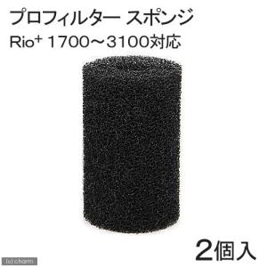 Chihiros WRGB2 SLIM60 ミラー付シェード