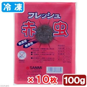冷凍★さんみ フレッシュ赤虫(アカムシ) 100...の商品画像