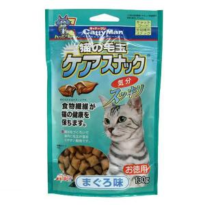 キャティーマン 猫の毛玉ケアスナック まぐろ味 お徳用130g 猫 おやつ 毛玉ケア 猫の毛玉ケアスナック ドギーマン