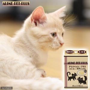 アリメペット プラス 猫用 50g キャットフード