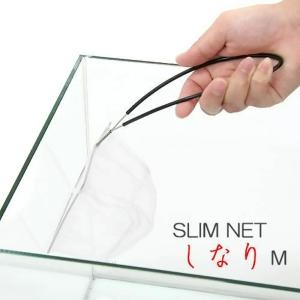 スドー スリムネット しなり Mの詳細画像4