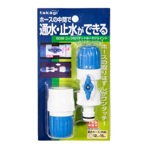 サニーホース Φ50×1m 水中ポンプ エンジンポンプ 吐出専用 10m 20m 30m