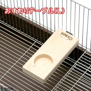 HOEI エサ入れ　エサカバー Amazon | HOEI(ホーエイ) HOEI 35用エサカバー 飛び散り防止