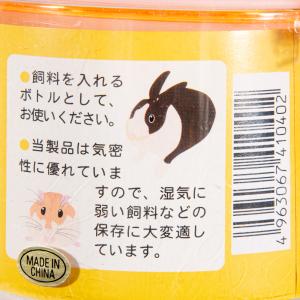 HOEI ハートフルボトル フードストッカー ...の詳細画像1