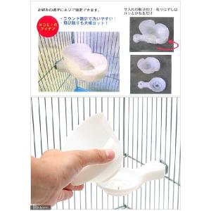 HOEI スカイカフェ 鳥 小動物 エサ入れの詳細画像2
