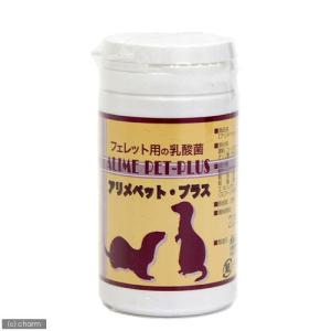 8in1 エイト イン ワン フェレット バイト 高カロリー ビタミン