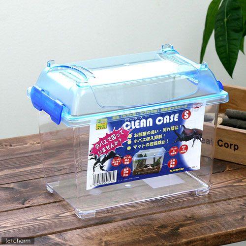 三晃商会　ＣＬＥＡＮ　ＣＡＳＥ　クリーンケース（Ｓ）（２３５×１５５×１８５ｍｍ）　プラケース　虫か...