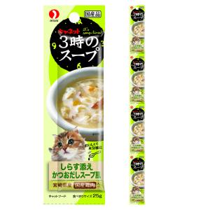 ペットライン　キャネット　３時のスープ　しらす添え　かつおだしスープ風　１００ｇ（２５ｇ×４連）　猫　おやつ