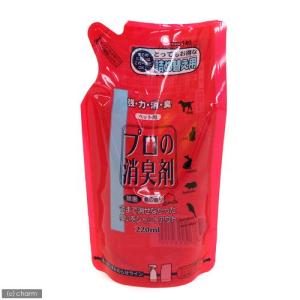 プロの消臭剤　詰替用　桃の香り　２２０ｍｌ