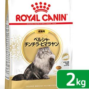 こだわりのまぐろゴールド チーズ入り 80g×24缶 はごろも 家族