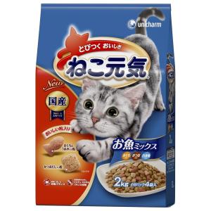 キャットフード　ねこ元気　お魚ミックス　２．０ｋｇ　ねこ元気｜chanet