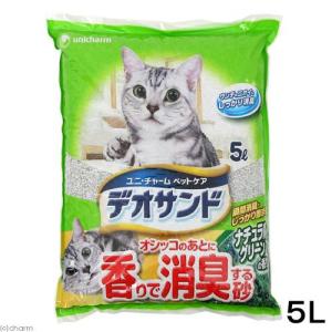 猫砂　オシッコのあとに香りで消臭する砂　ナチュラルグリーンの香り　５Ｌ　猫砂　ベントナイト　お一人様４点限り｜chanet