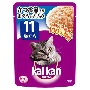 カルカン パウチ ジューシーゼリー仕立て 11歳から かつお節入りまぐろとささみ 70g 16袋入り 超高齢猫用 キャットフード