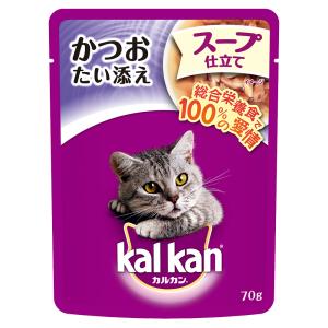 ボール売り カルカン パウチ スープ仕立て かつおたい添え 70g 1ボール16袋 キャットフード カルカン 成猫用