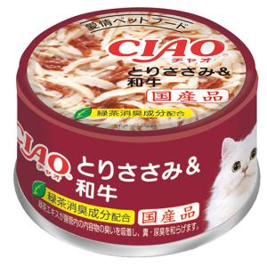 いなば　ＣＩＡＯ　チャオ　ホワイティ　とりささみ＆和牛　８５ｇ｜chanet