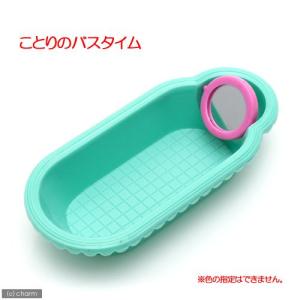 スドー 小鳥ケージ用 ドアストッパー : チャーム charm ヤフー店