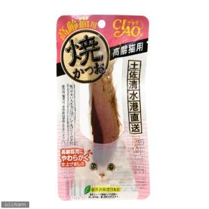 ＣＩＡＯ（チャオ）　焼かつお　高齢猫用　１本　猫　おやつ　ＣＩＡＯ　チャオ　関東当日便