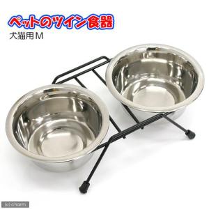 マルカン　ペットのツイン食器　犬猫用　Ｍ