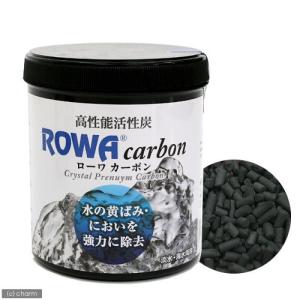 Seachem シーケム マトリックスカーボン Matrix