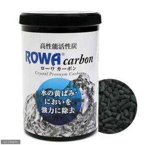 ローワ　カーボン　１０００ｍｌ　淡水・海水用｜chanet