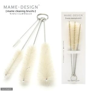 マメデザイン マメオーバーフローM用 接続ホースMセット 交換部品
