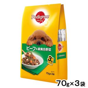 ペディグリー　パウチ　成犬用　ビーフ　緑黄色野菜入り　７０ｇ×３袋　ドッグフード｜chanet