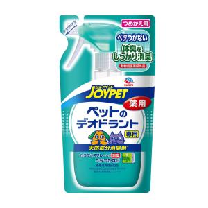 ジョイペット　天然消臭剤　カラダの臭い専用　詰替え　２４０ｍｌ｜chanet