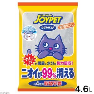 猫砂 シリカサンド クラッシュタイプ 4.6L ...の商品画像