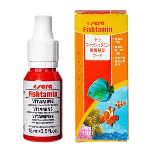 セラ フィッシュタミン 15ml 熱帯魚 淡水 海水用 ビタミン添加