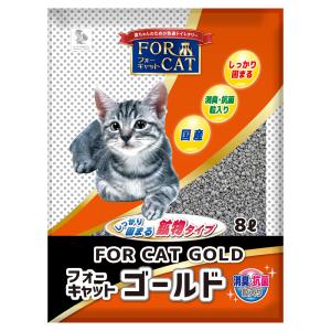 猫砂　新東北化学工業　フォーキャット　ゴールド　８Ｌ　猫砂　ベントナイト　国産　お一人様２点限り｜chanet