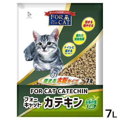 猫砂　お一人様３点限り　新東北化学工業　フォーキャット　カテキン　７Ｌ　猫砂　木粉　お茶葉　固まる　...